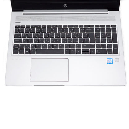HP ProBook 450 G6  - 15.6" - Intel i5 8th Gen - 8GB Ram - 256GB SSD